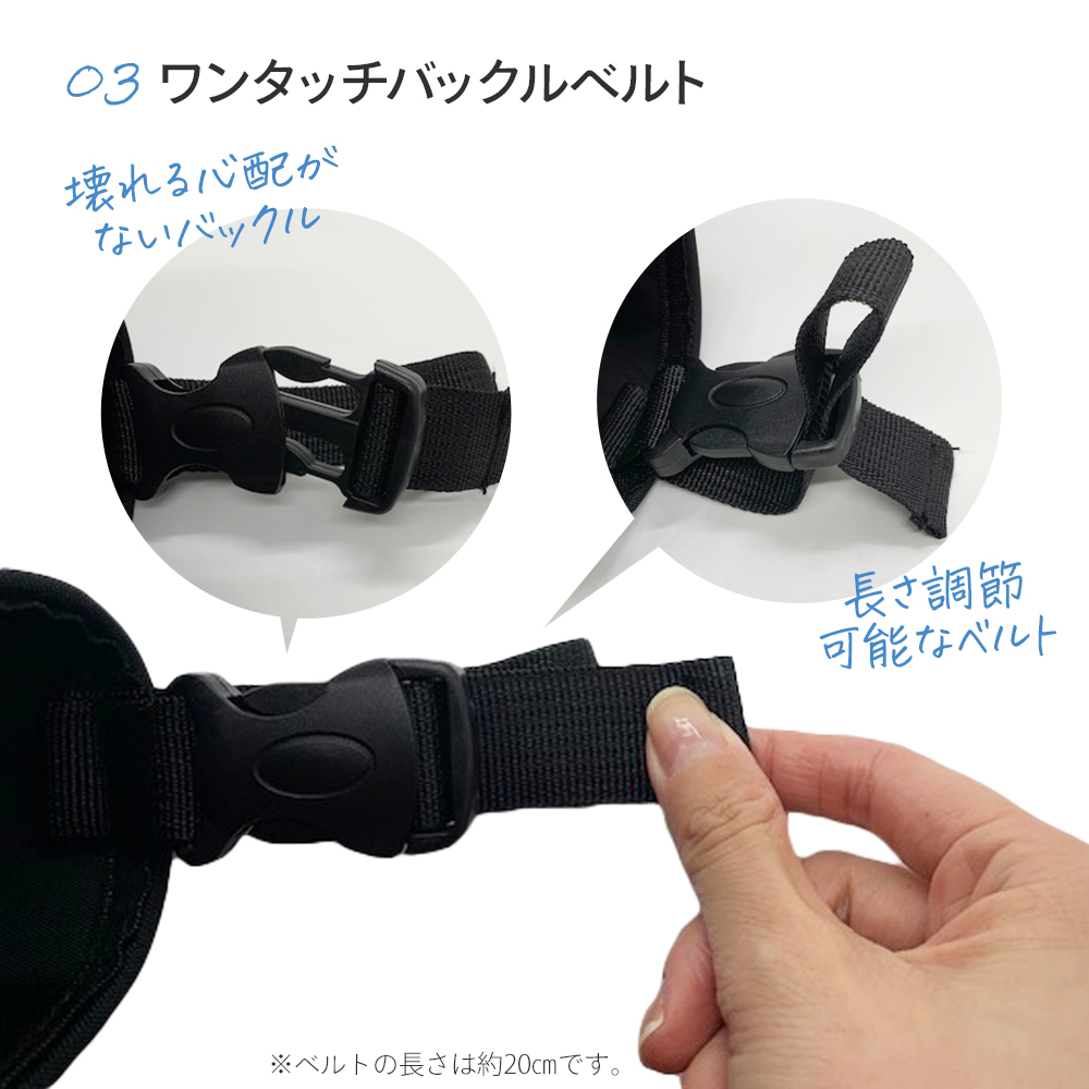 ベビーカーバッグ 4
