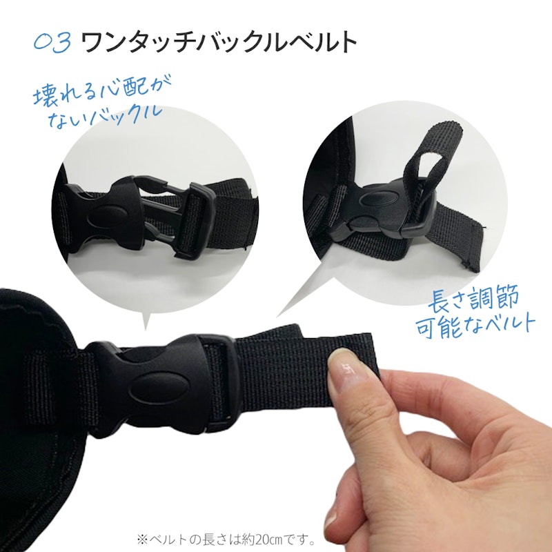 ベビーカーバッグ 4