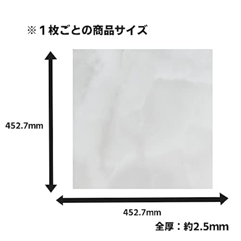 フロアタイル 4