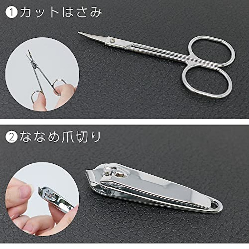 エチケット 7点セット 4