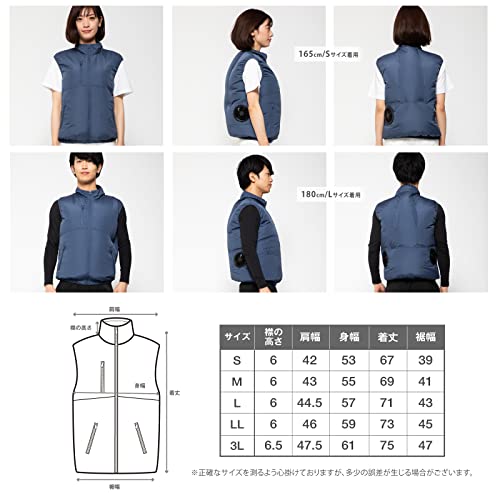 空調作業服 5