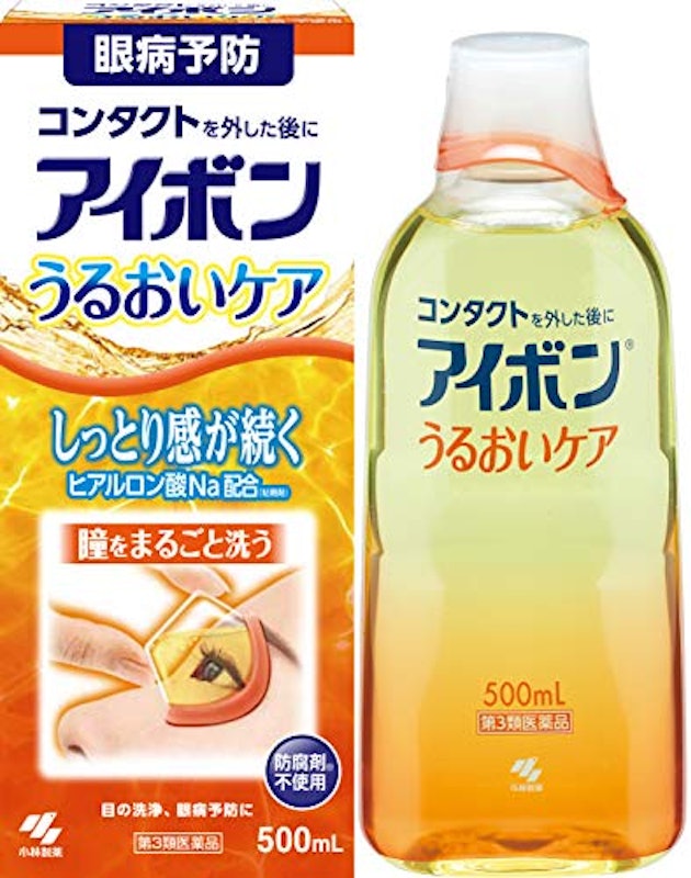アイボンうるおいケア 1