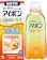 小林製薬 アイボンうるおいケア 1
