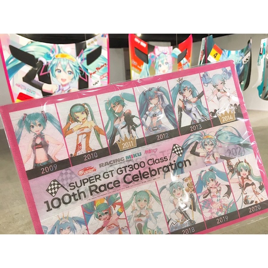 21年 クリアファイルのおすすめ人気ランキング19選 Mybest