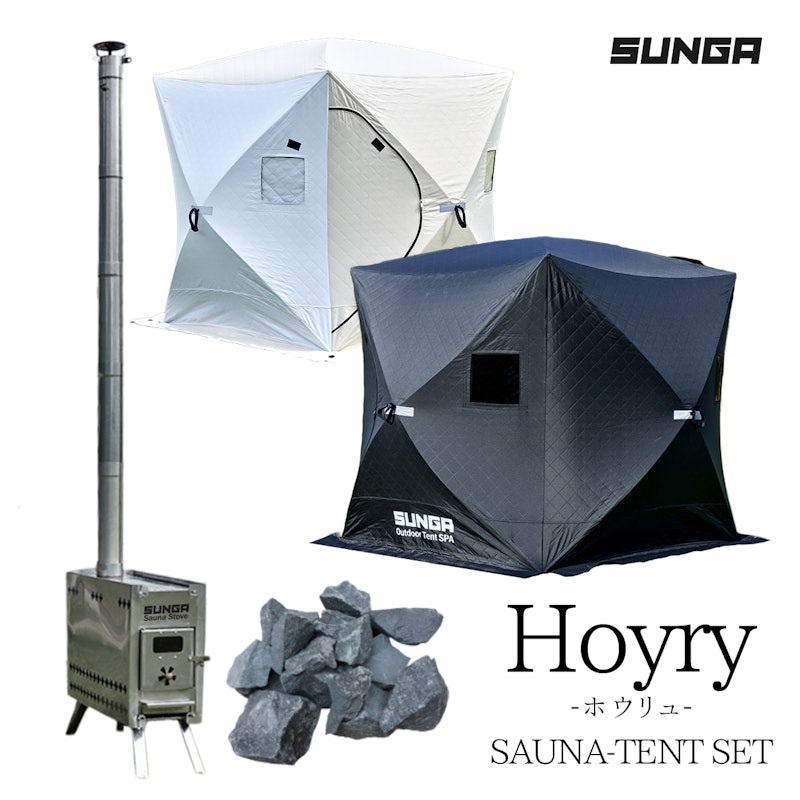 Hoyry サウナテント 1