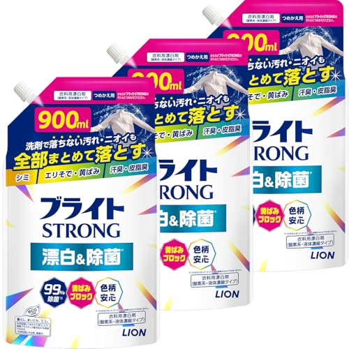 STRONG 1