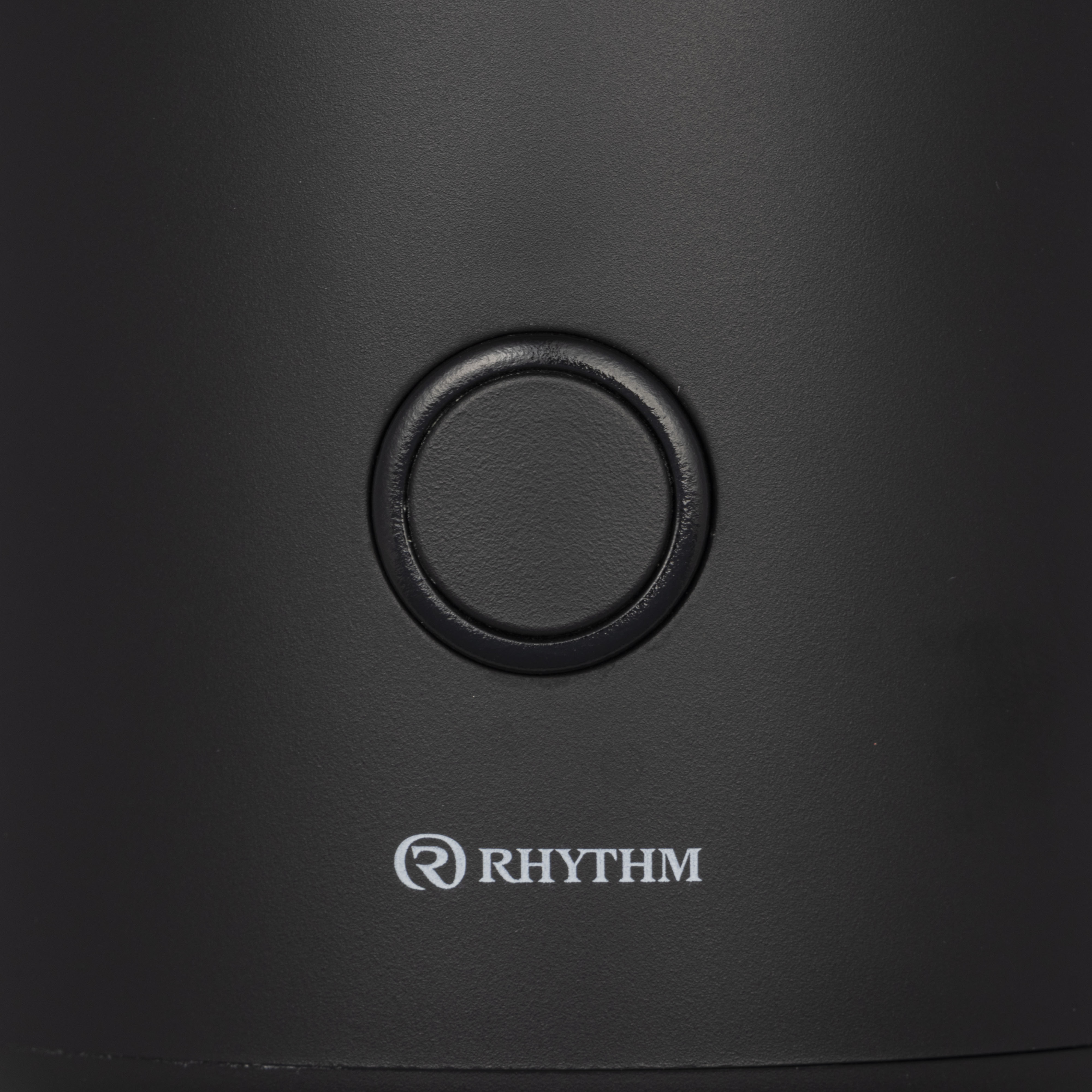 MIST Mini 2