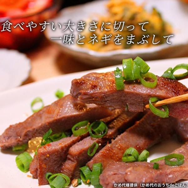 肉厚牛たん塩味 3