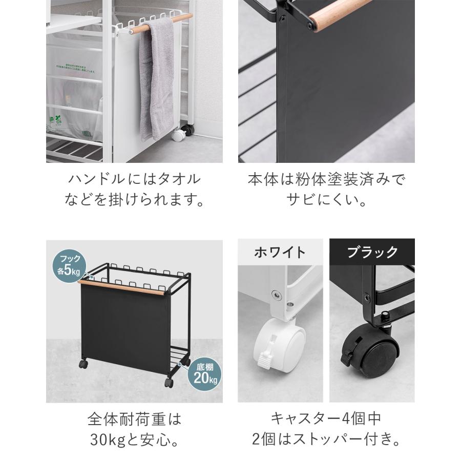 ゴミ箱 10