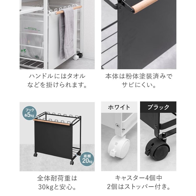 ゴミ箱 10
