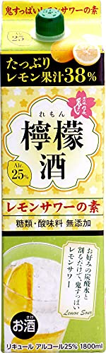 レモンサワーの素のおすすめ人気ランキング【2026年6月】 5