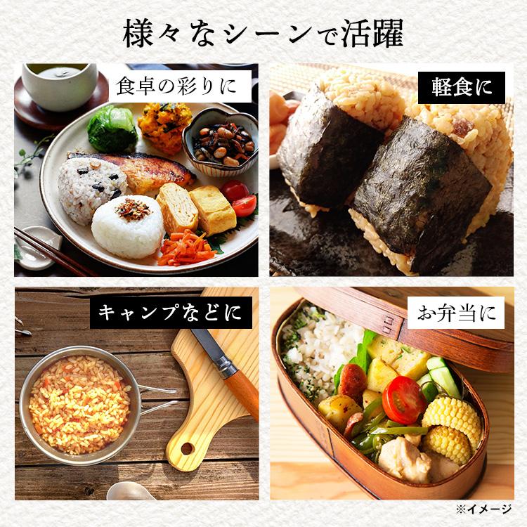 焦がし醤油の香り　きのこ釜めしの素 3