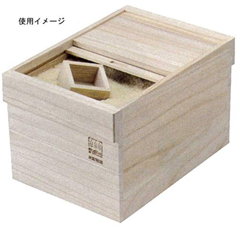米びつ 2