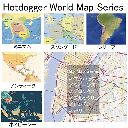 世界地図ポスター  8