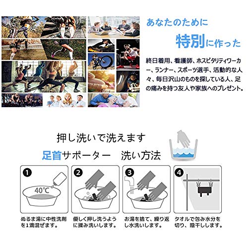 かかとクッションインソール 4
