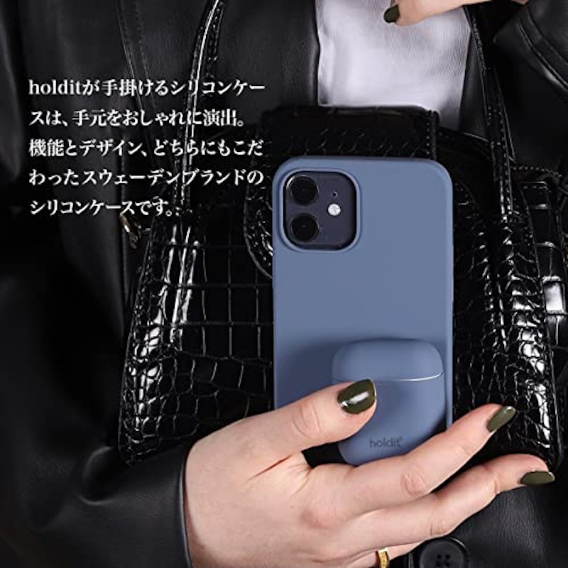 ソフトタッチシリコンケース 2