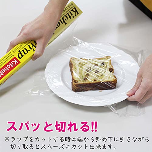 キッチニスタラップ  4