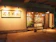 若喜旅館 1