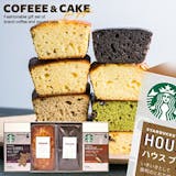 引っ越し祝いプレゼントのおすすめ人気ランキング【2026年】 4