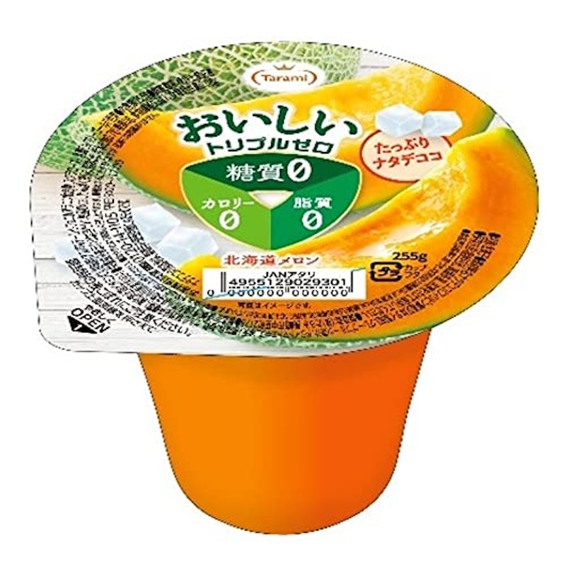 北海道メロン 1