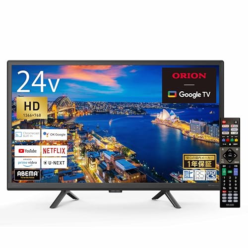 美品★2022年製★24型スマートTV★YouTube対応★ Amazon.co.jp: [SmartTV] 24V型 裏番組録画対応 液晶テレビ 地