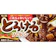 ヱスビー食品 ごはんがおいしい!ハヤシ 1