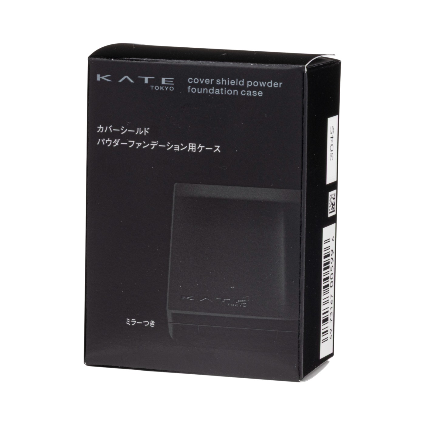 カバーシールド パウダーファンデーション 8