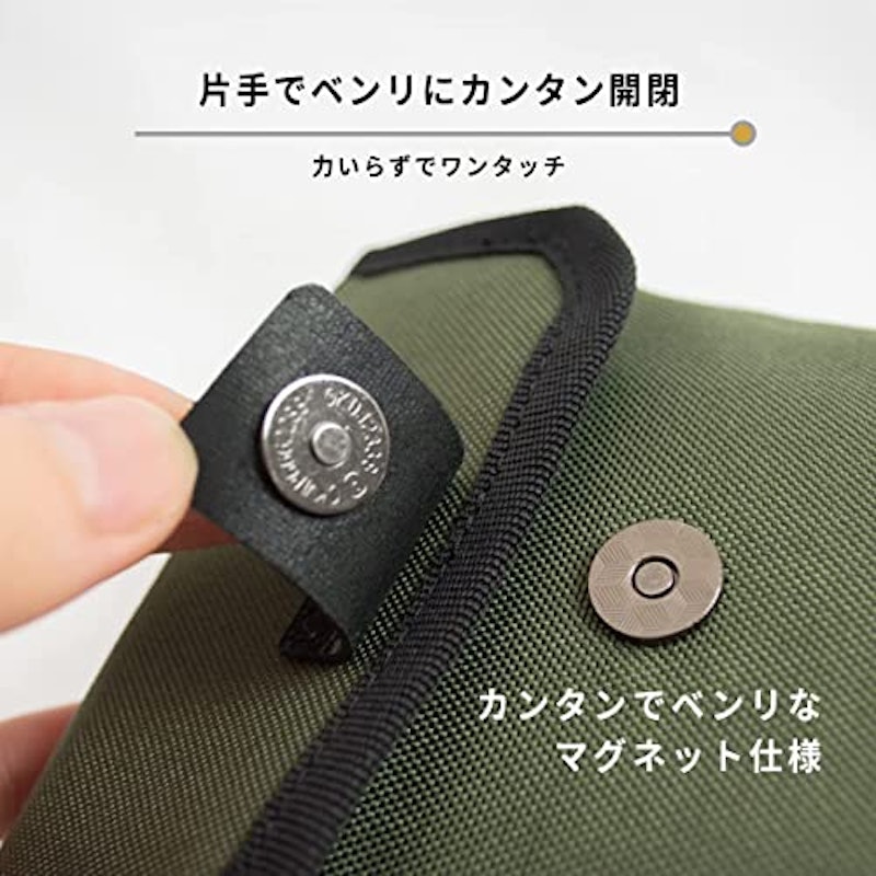 シガレットケース 7