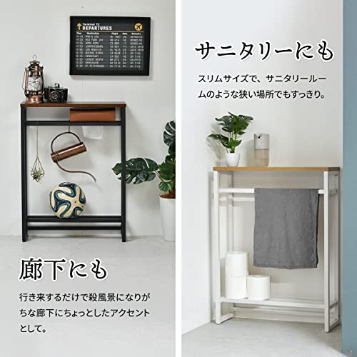 コンソールテーブル NOAH 9