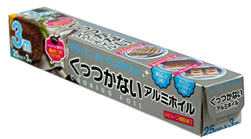 くっつかないアルミホイル 1