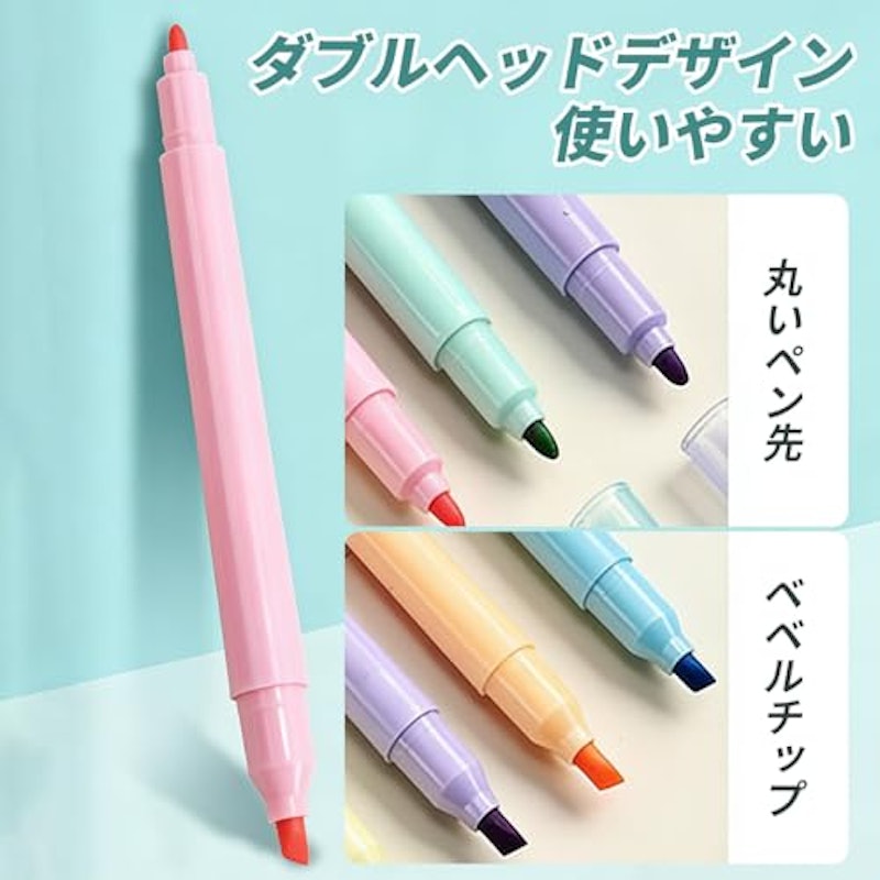 蛍光ペン 3