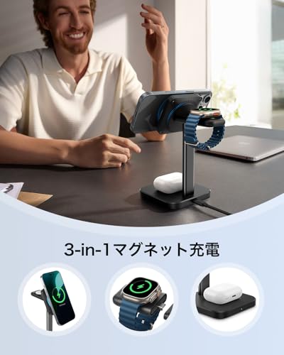 ワイヤレス充電器 3