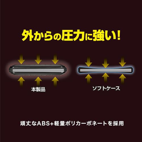 ハードシェルPCインナーケース 15