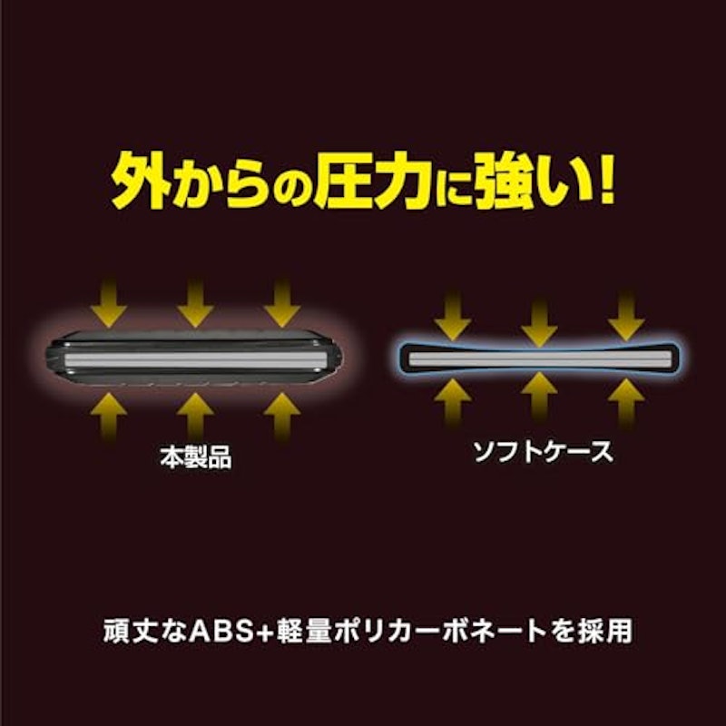ハードシェルPCインナーケース 15