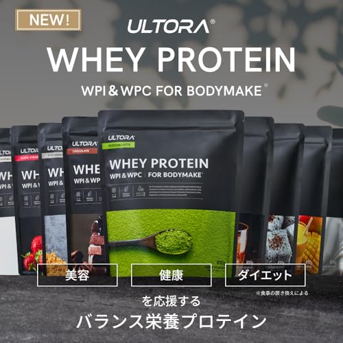 WHEY PROTEIN 2