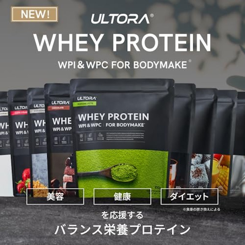 WHEY PROTEIN 2