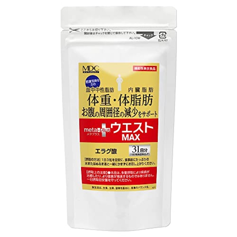 メタプラス ウエストマックス 1