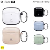 AirPods 4のケースのおすすめ人気ランキング【2026年5月】 4
