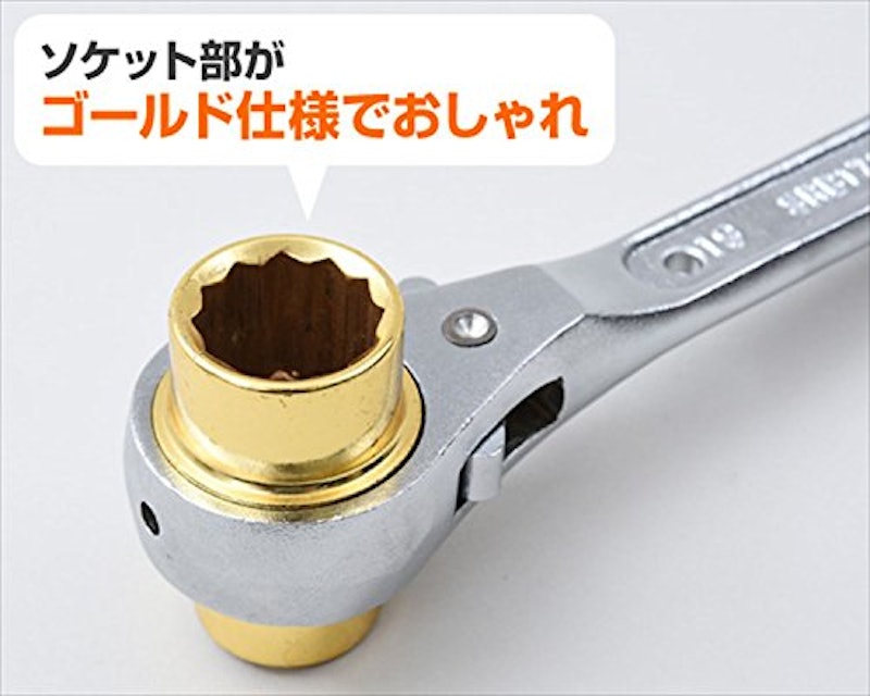 両口ラチェットレンチ 2