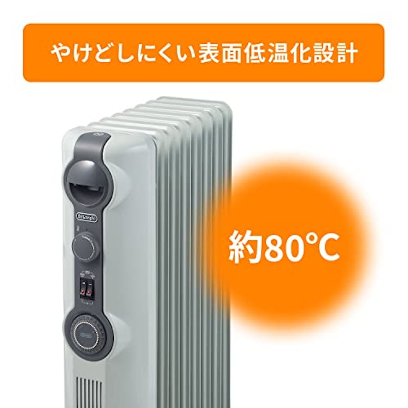 オイルヒーター 4