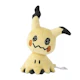ポケモンセンターオリジナル 778 ぬいぐるみ Pokémon fit ミミッキュ(ばけたすがた)