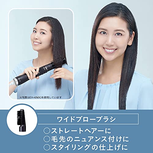 Panasonic カールドライヤー 4アタッチメント付き 楽天市場】パナソニック アタッチメント（カールドライヤー