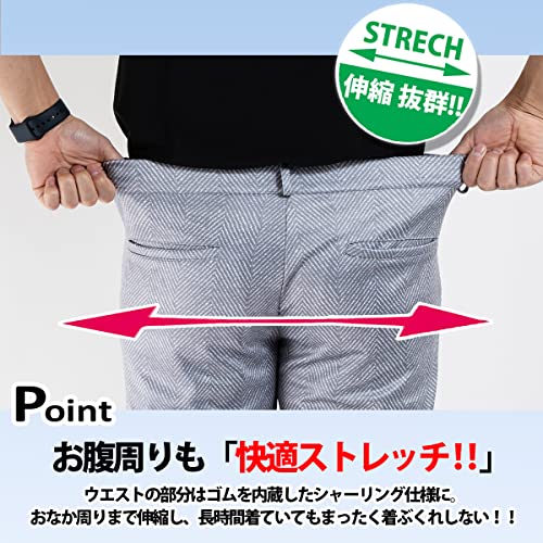  ゴルフパンツ 9