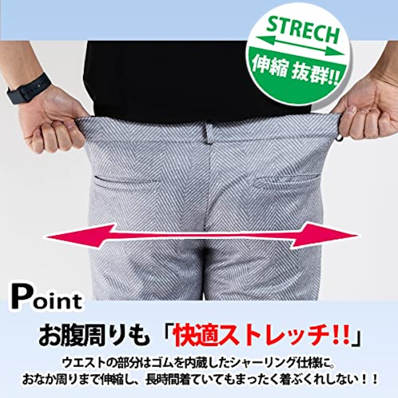 ゴルフパンツ 9