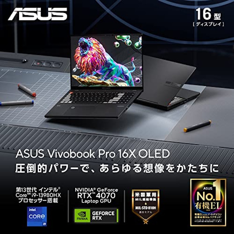 Pro 16X OLED 2