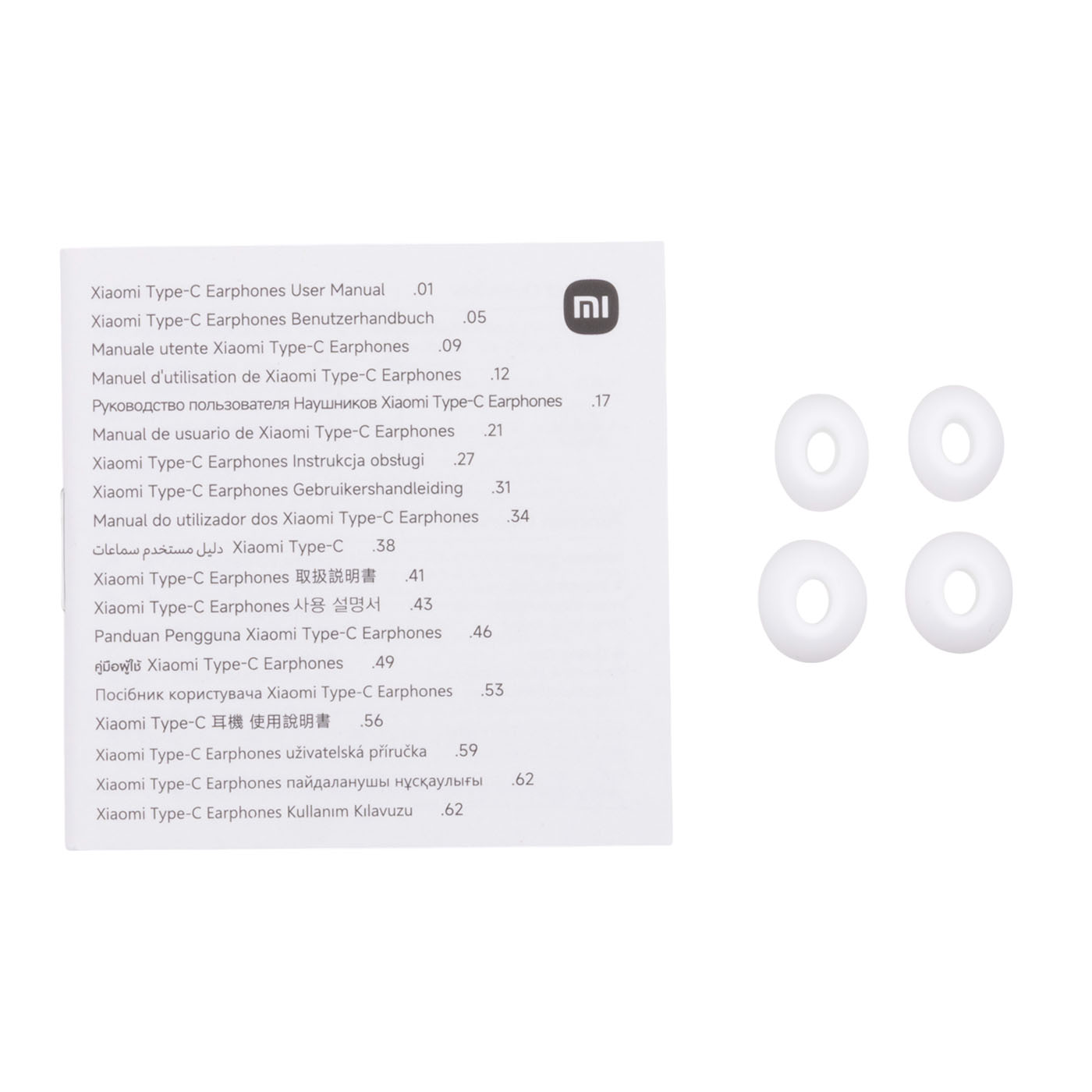 Xiaomi Type-C イヤホン 57983を検証レビュー！有線イヤホンの選び方も