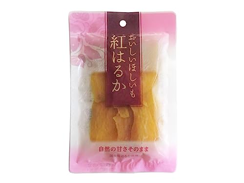 紅はるかの干し芋のおすすめ人気ランキング【2026年6月】 4