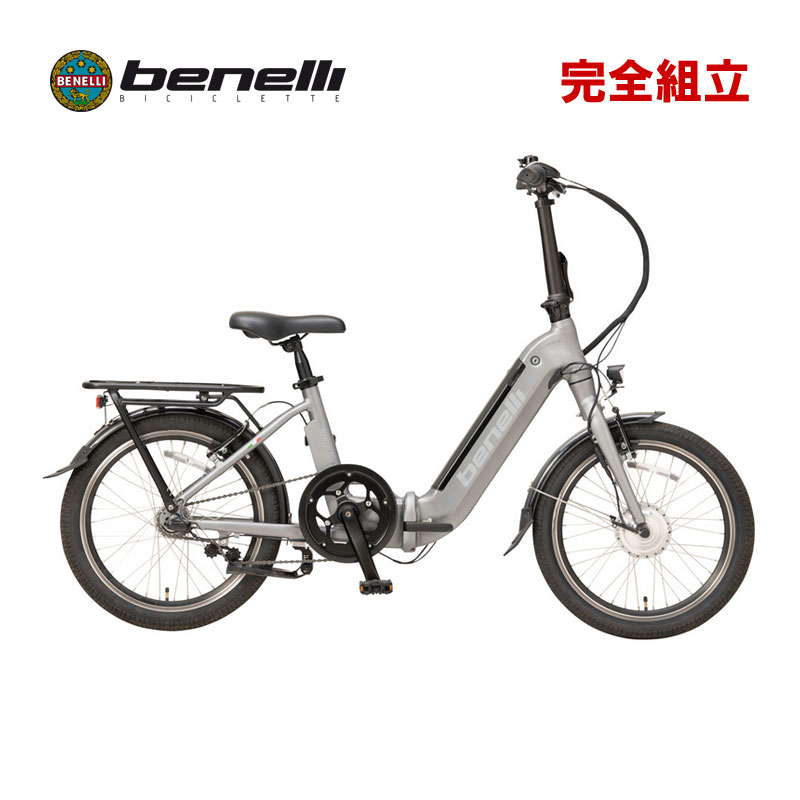 benelli 電動アシスト自転車 スポーツタイプ ホワイト BENELLI ( ベネリ ) 電動アシスト自転車（e-bike） MANTUS 27