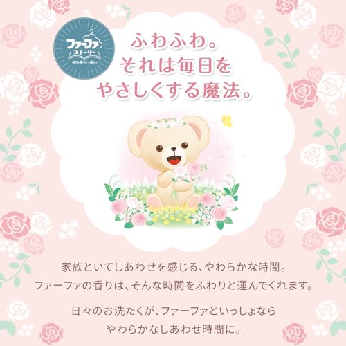 そらのお散歩 2