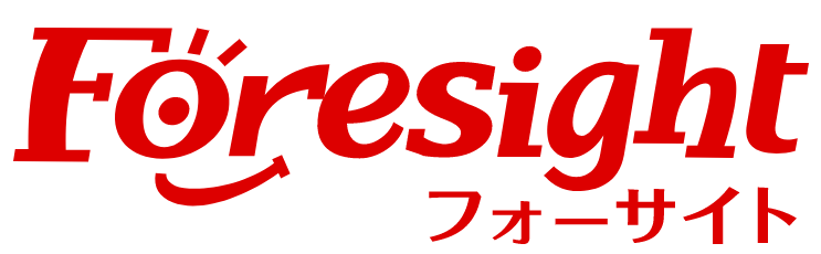 フォーサイト フォーサイト 1枚目